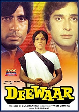 Deewaar 1975 4087 poster.jpg