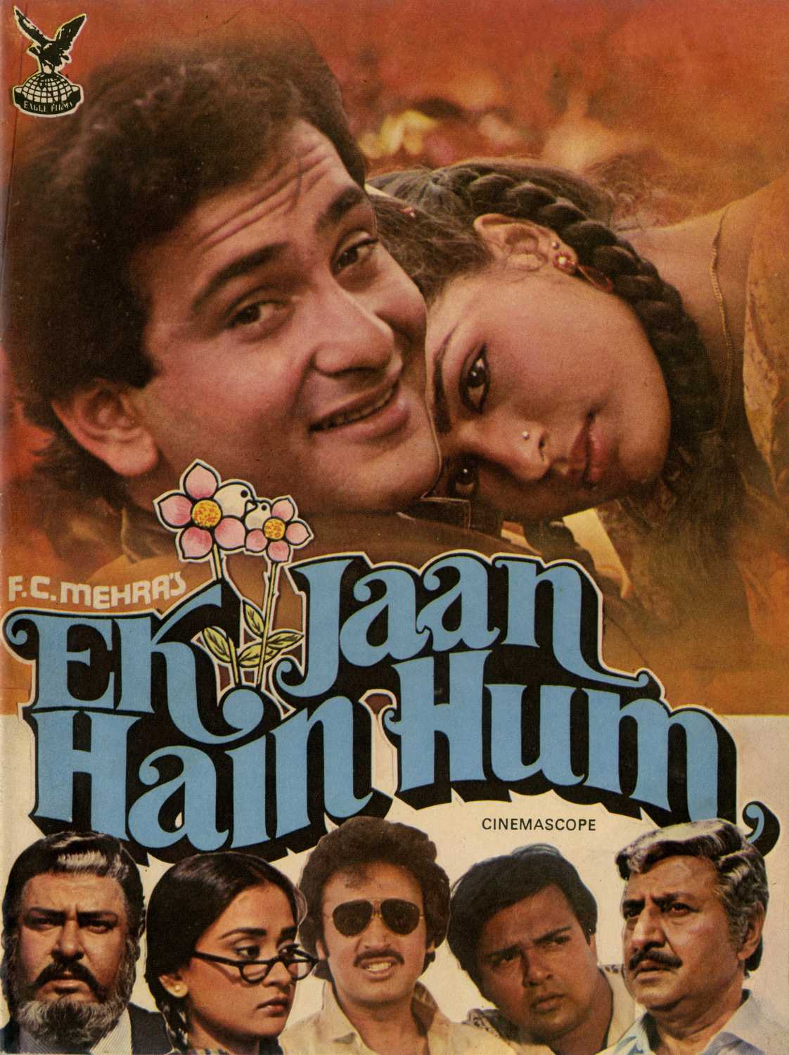 Ek jaan hain hum 1983 3516 poster.jpg