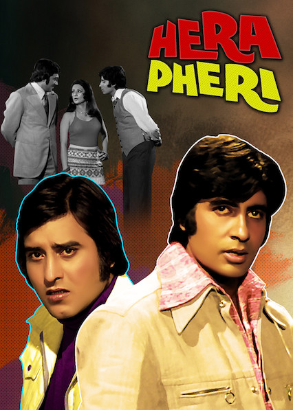 Hera pheri 1976 4111 poster.jpg