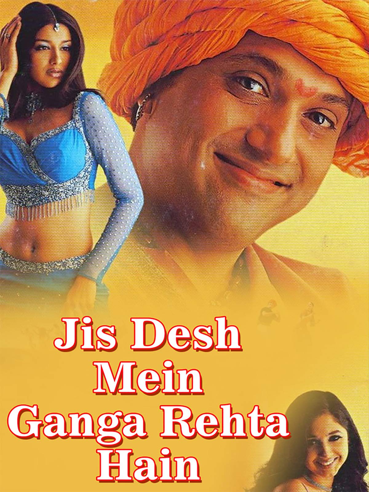 Jis desh mein ganga rehta hai 2000 3640 poster.jpg