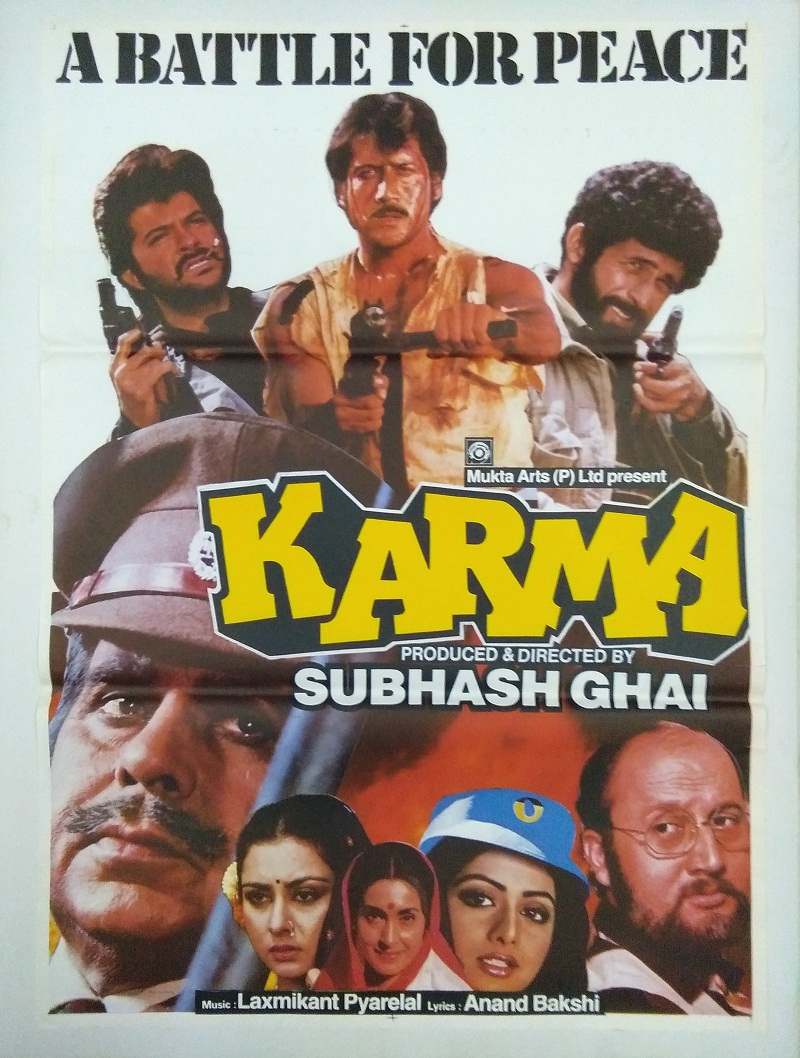 Karma 1986 3877 poster.jpg