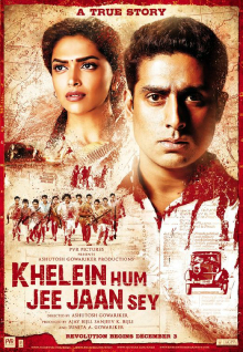 Khelein hum jee jaan sey 2010 3800 poster.jpg