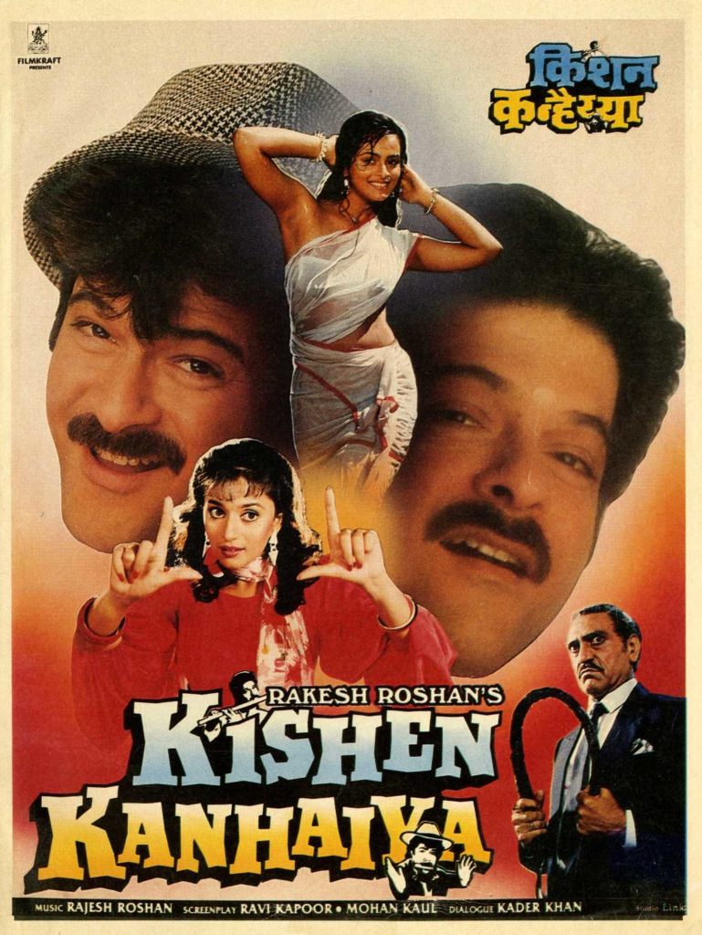 Kishen kanhaiya 1990 3922 poster.jpg