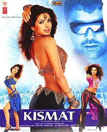 Kismat 2004 3809 poster.jpg