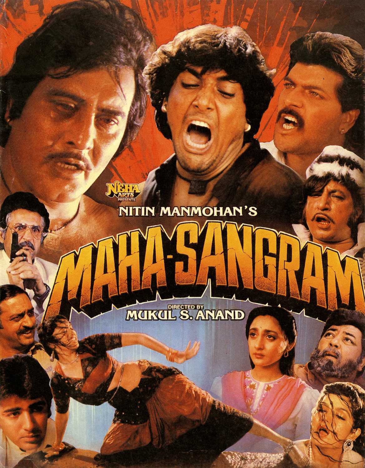 Maha sangram 1990 3474 poster.jpg