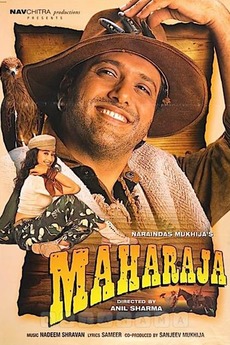 Maharaja 1998 3616 poster.jpg