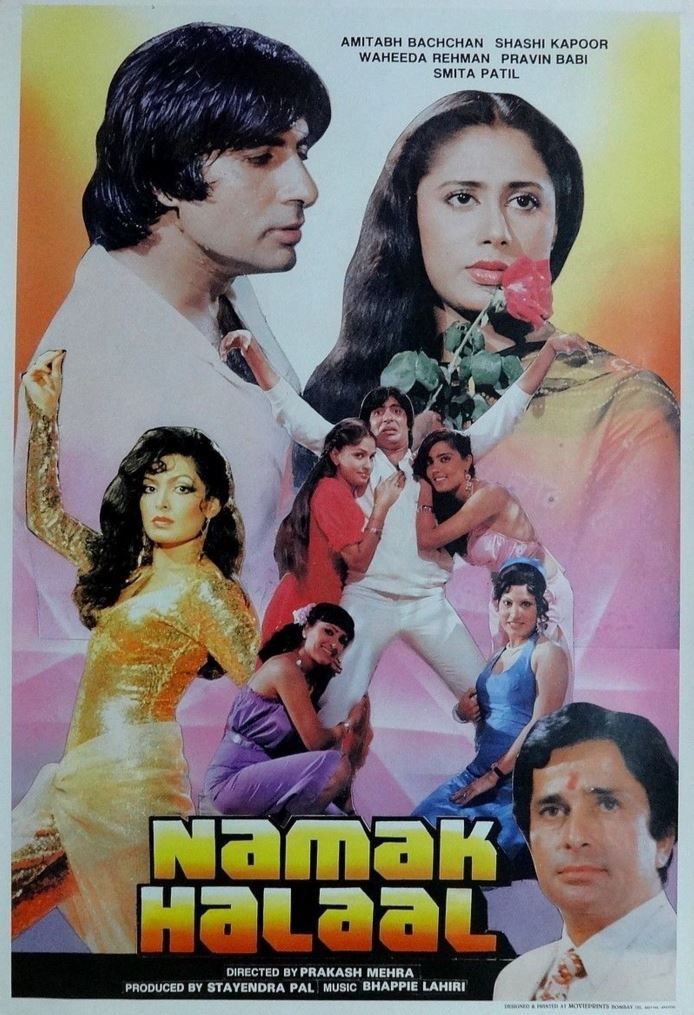 Namak halaal 1982 4194 poster.jpg