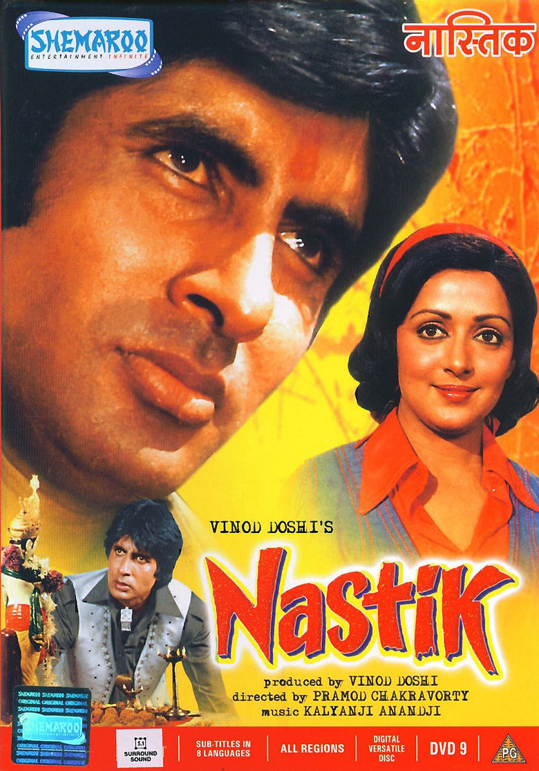 Nastik 1983 4200 poster.jpg