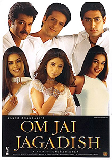 Om jai jagadish 2002 3996 poster.jpg