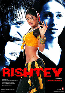 Rishtey 2002 3999 poster.jpg