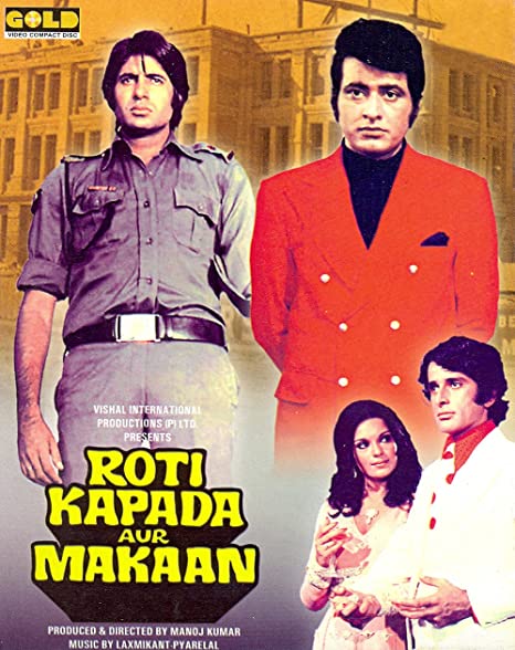 Roti kapada aur makaan 1974 4081 poster.jpg