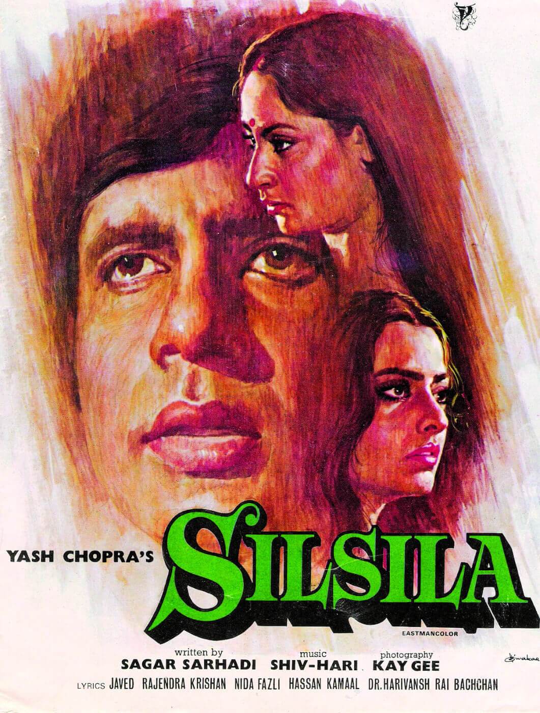 Silsila 1981 4176 poster.jpg