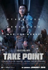 Take point 2018 4737 poster.jpg