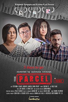 The parcel 2020 4740 poster.jpg