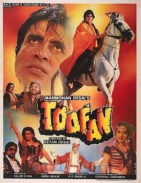 Toofan 1989 4227 poster.jpg