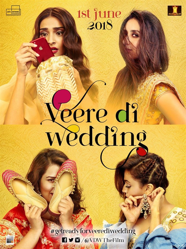 Veere di wedding 2018 3525 poster.jpg