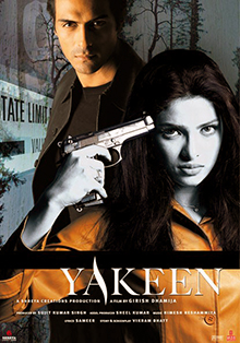 Yakeen 2005 3818 poster.jpg