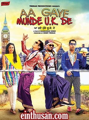 Aa gaye munde uk de 2014 7818 poster.jpg