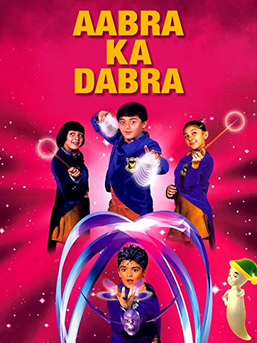 Aabra ka daabra 2004 7212 poster.jpg