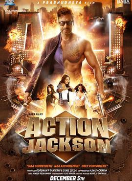 Action jackson 2014 5153 poster.jpg