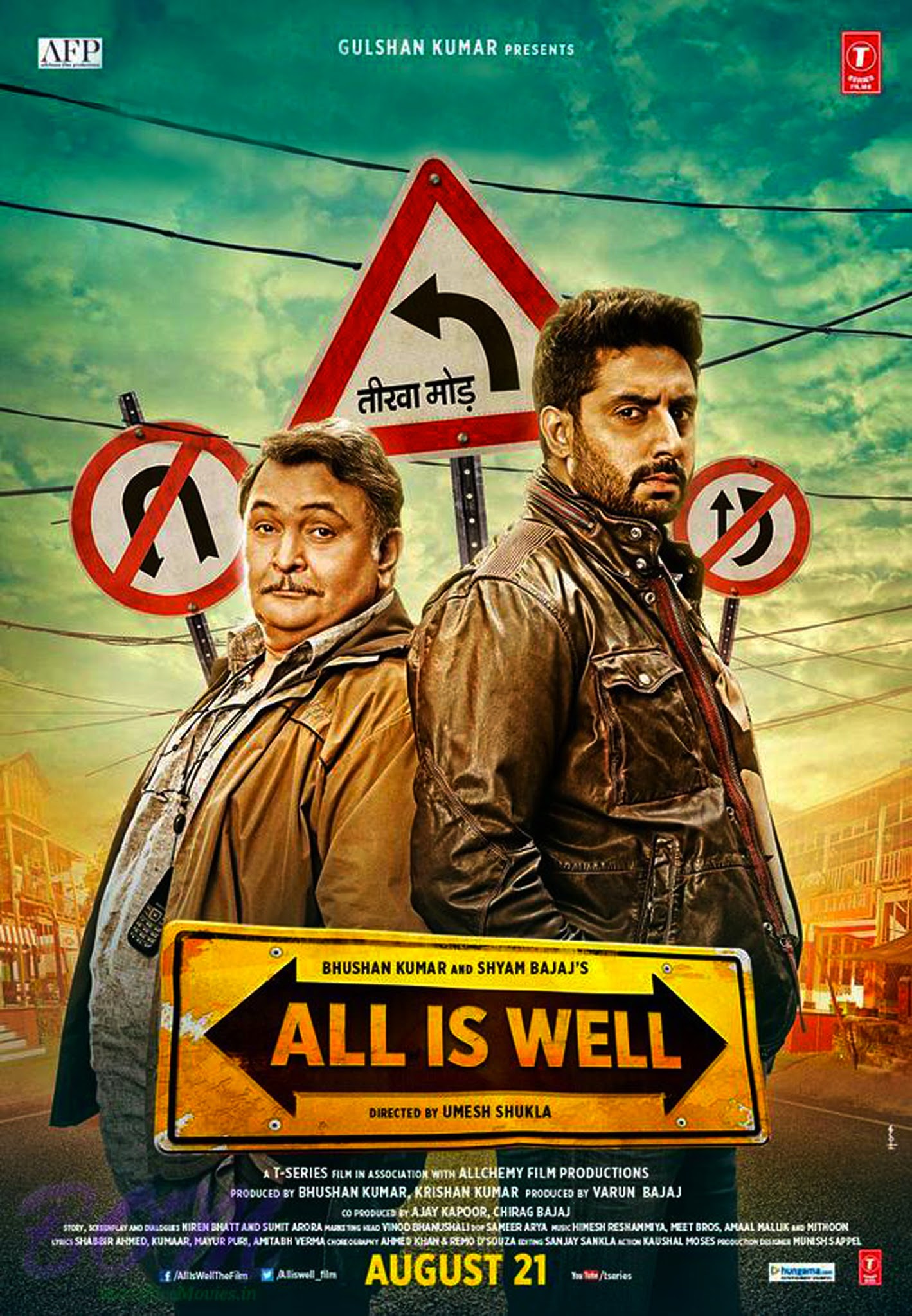 All is well 2015 5605 poster.jpg