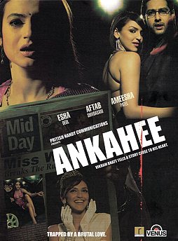 Ankahee 2006 6011 poster.jpg