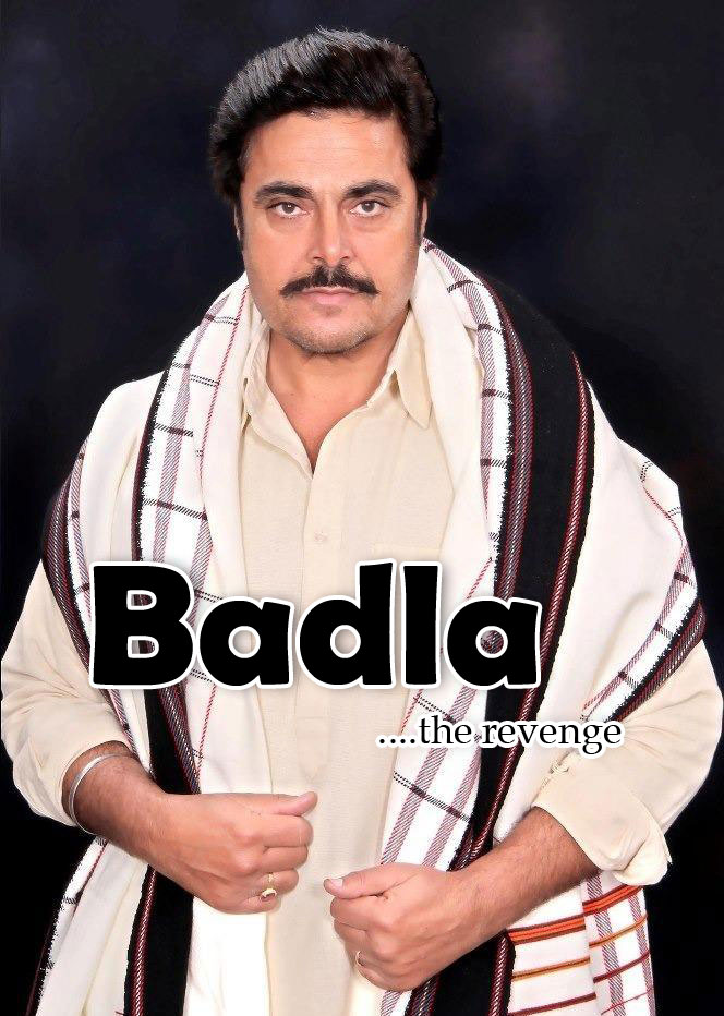 Badla the revenge 2003 7684 poster.jpg