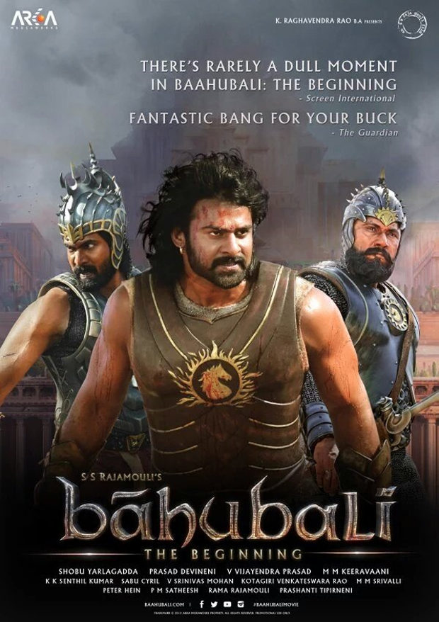 Bahubali the beginning 2015 6547 poster.jpg