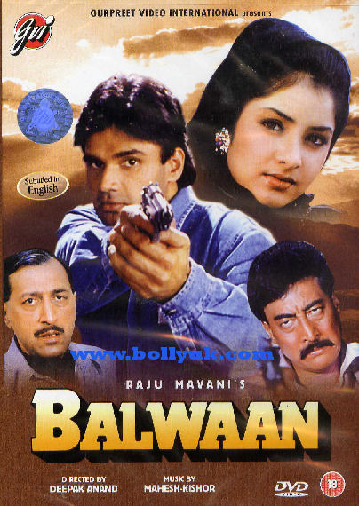 Balwaan 1992 5816 poster.jpg