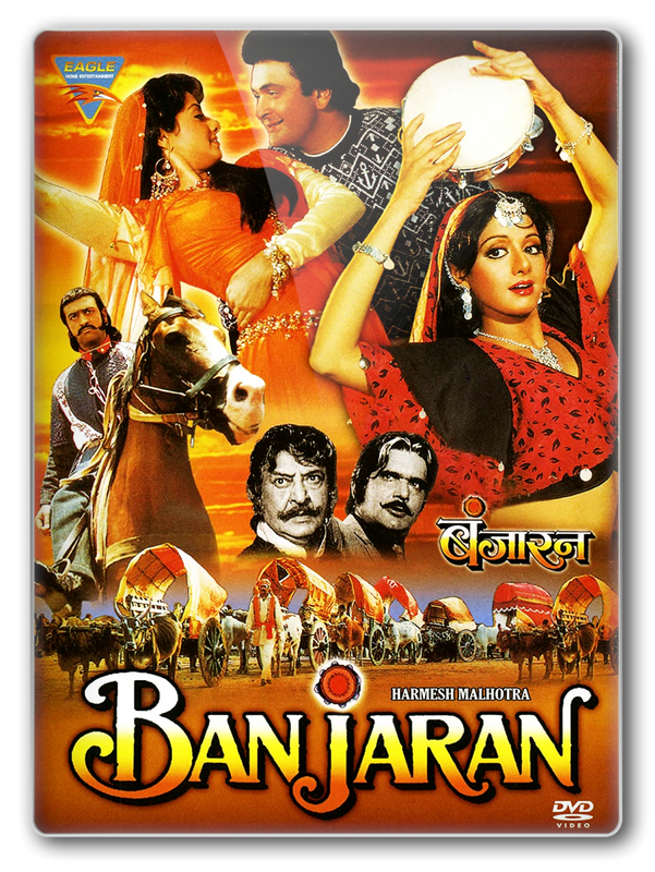 Banjaran 1991 5554 poster.jpg