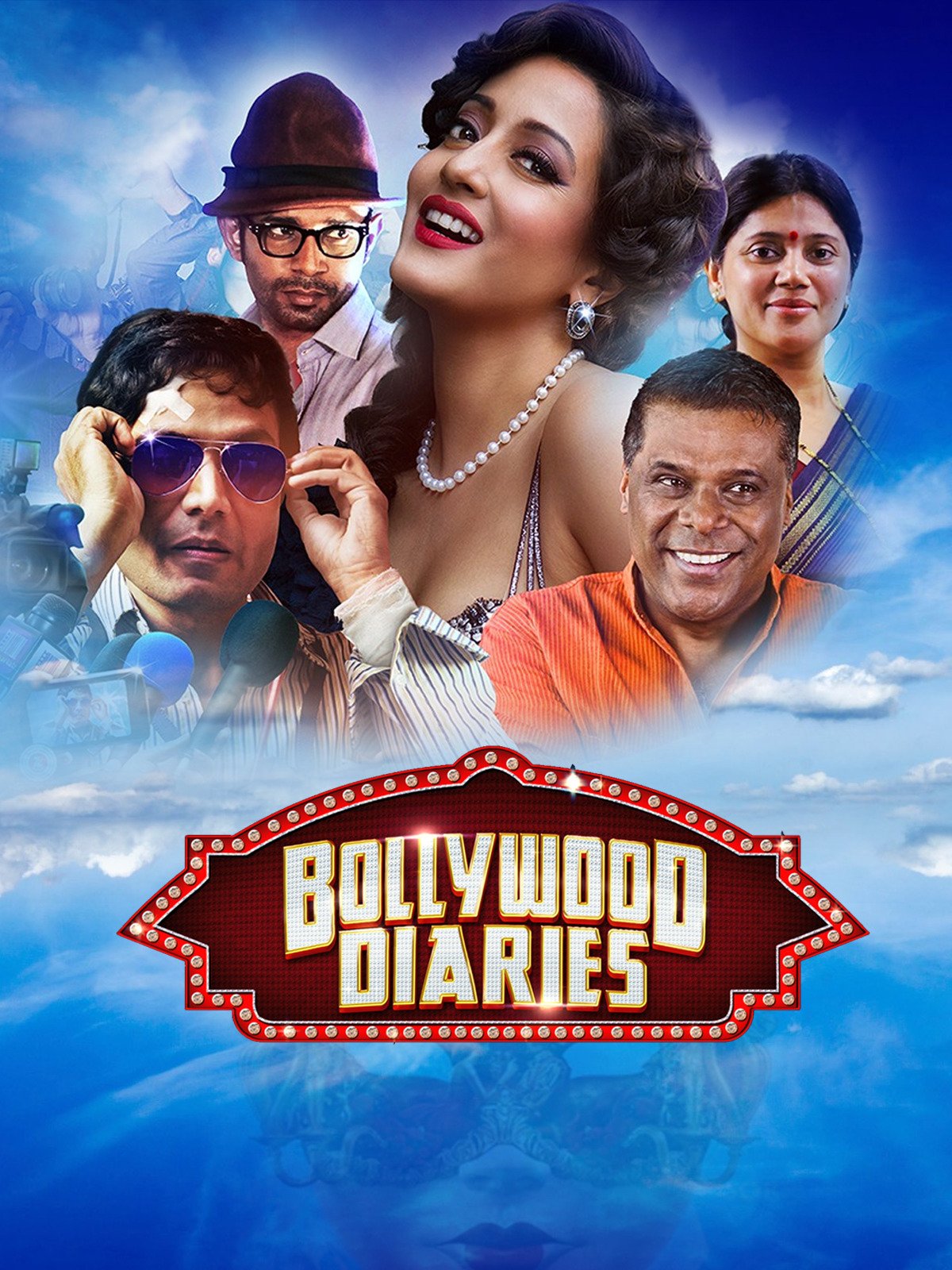 Bollywood diaries 2016 6900 poster.jpg