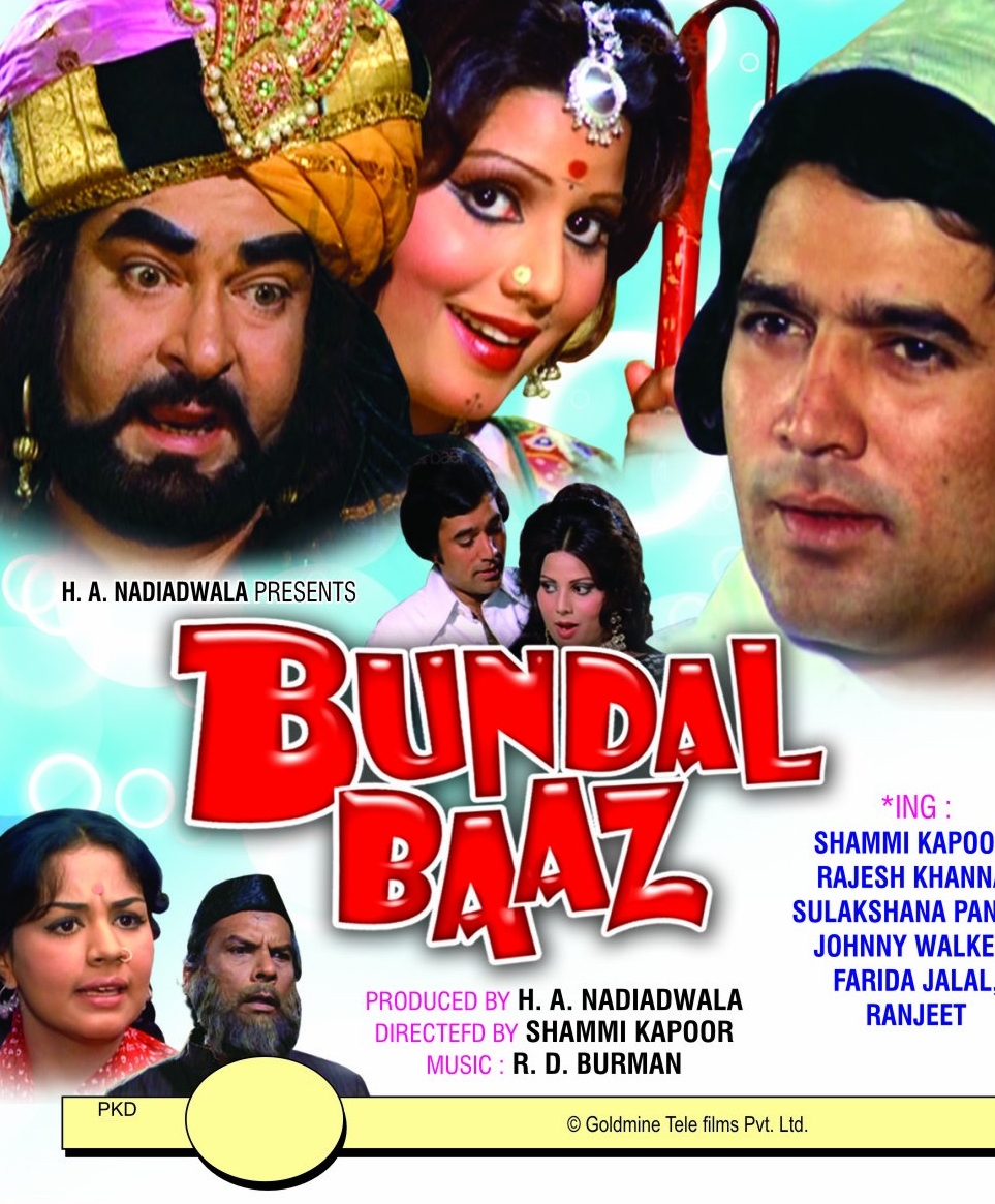 Bundal baaz 1976 6427 poster.jpg