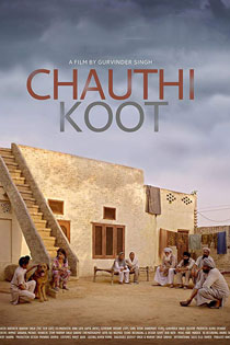 Chauthi koot 2015 6601 poster.jpg