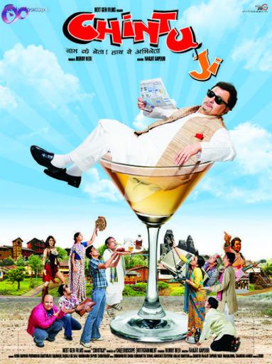 Chintu ji 2009 5587 poster.jpg