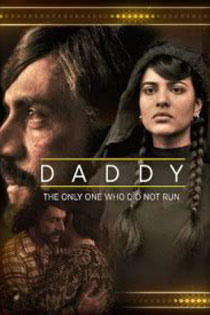 Daddy 2017 6108 poster.jpg