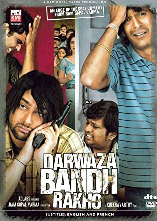 Darwaaza bandh rakho 2006 6014 poster.jpg