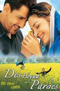 Des hoyaa pardes 2004 6759 poster.jpg