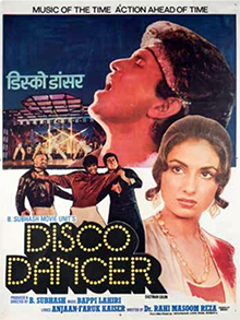 Disco dancer 1982 6487 poster.jpg