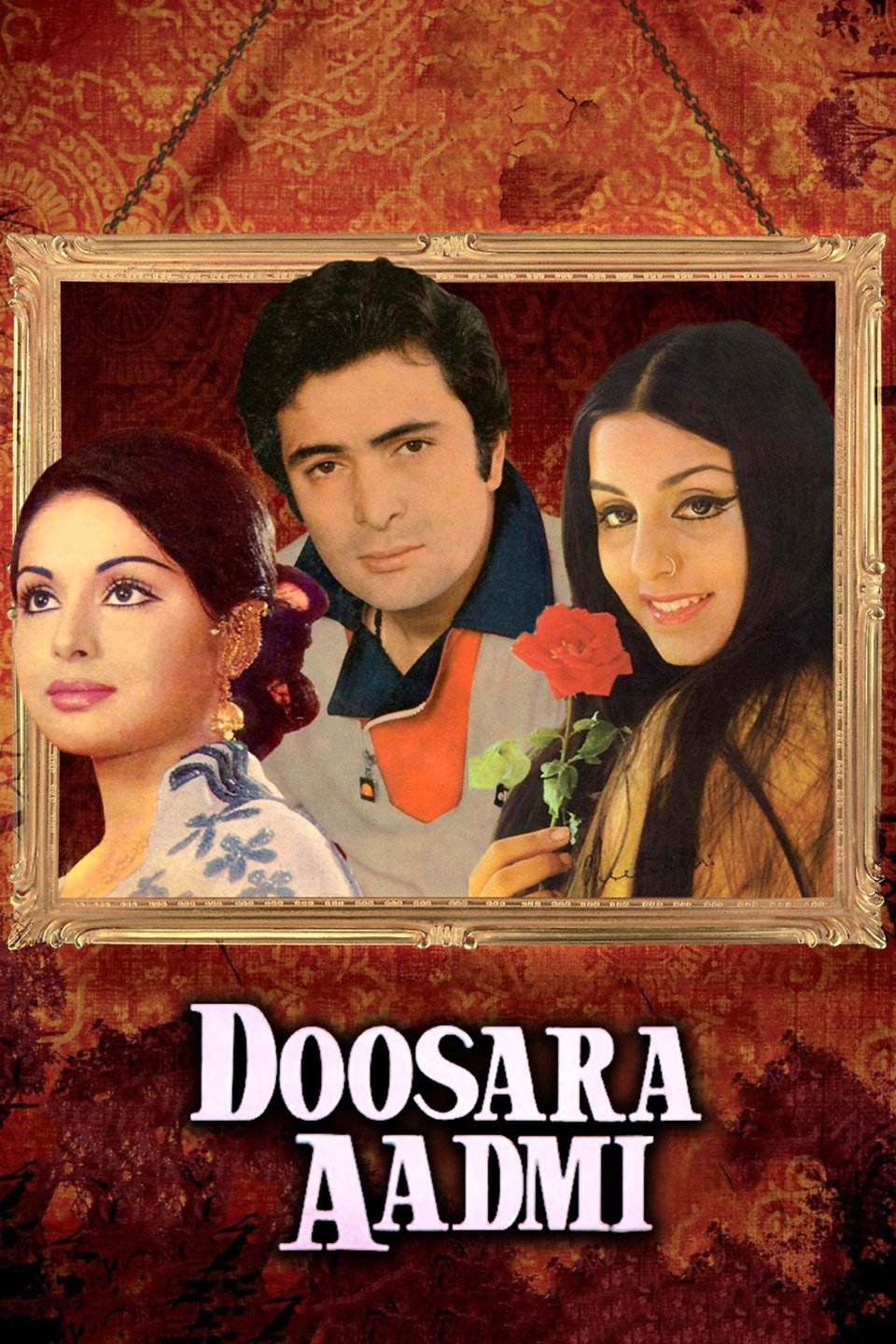 Doosara aadmi 1977 5468 poster.jpg