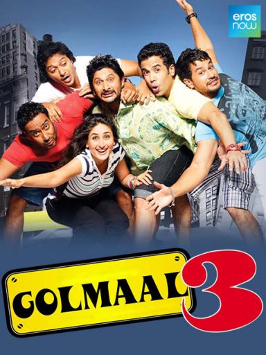 Golmaal 3 2010 5138 poster.jpg