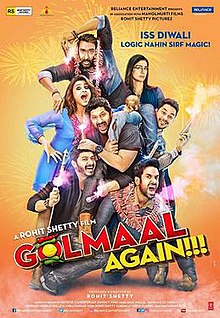 Golmaal again 2017 5159 poster.jpg