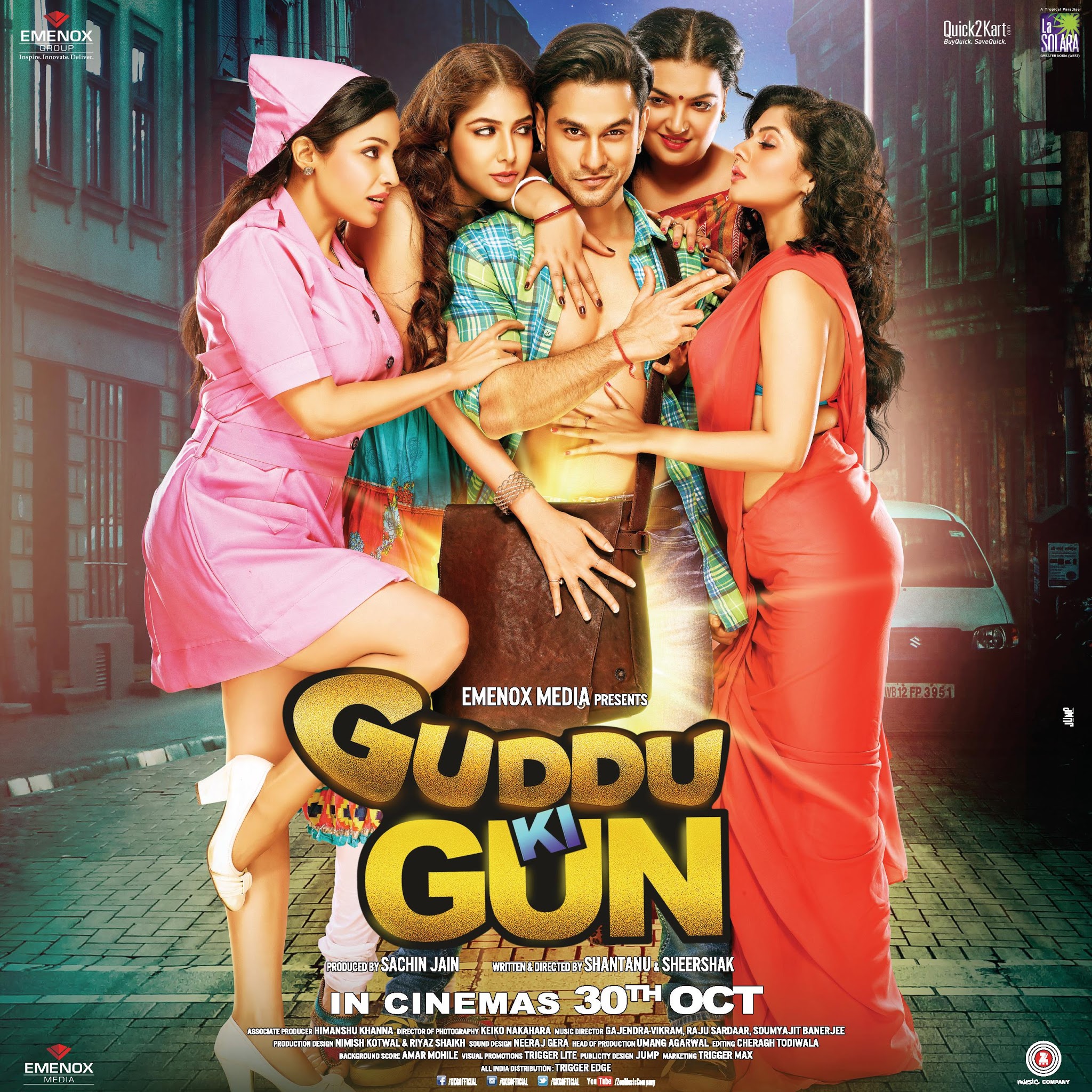 Guddu ki gun 2015 6885 poster.jpg