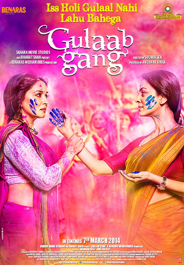 Gulaab gang 2014 6345 poster.jpg