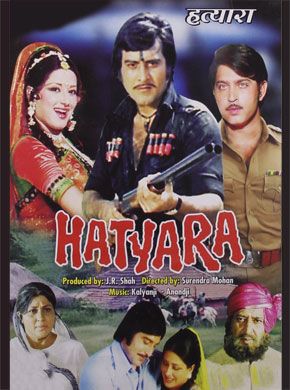 Hatyara 1977 6436 poster.jpg