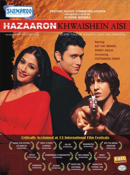 Hazaaron khwaishein aisi 2003 5722 poster.jpg