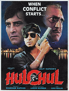 Hulchul 1995 4985 poster.jpg