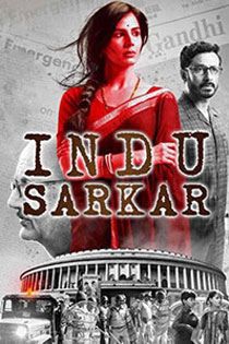 Indu sarkar 2017 7140 poster.jpg