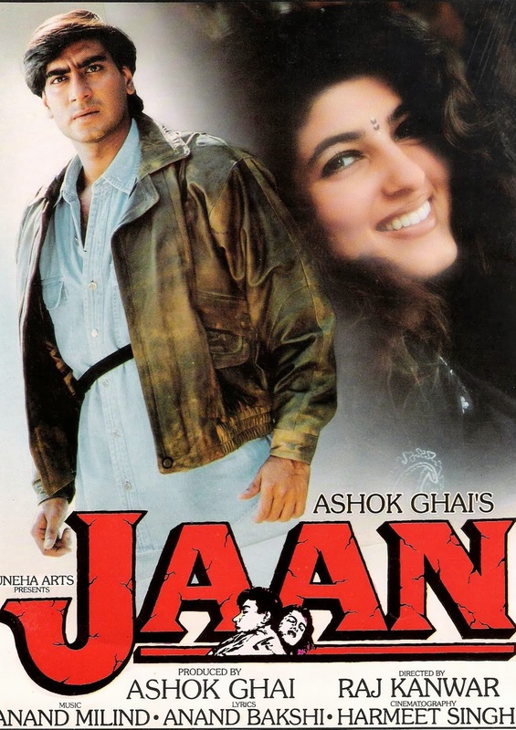 Jaan 1996 4994 poster.jpg