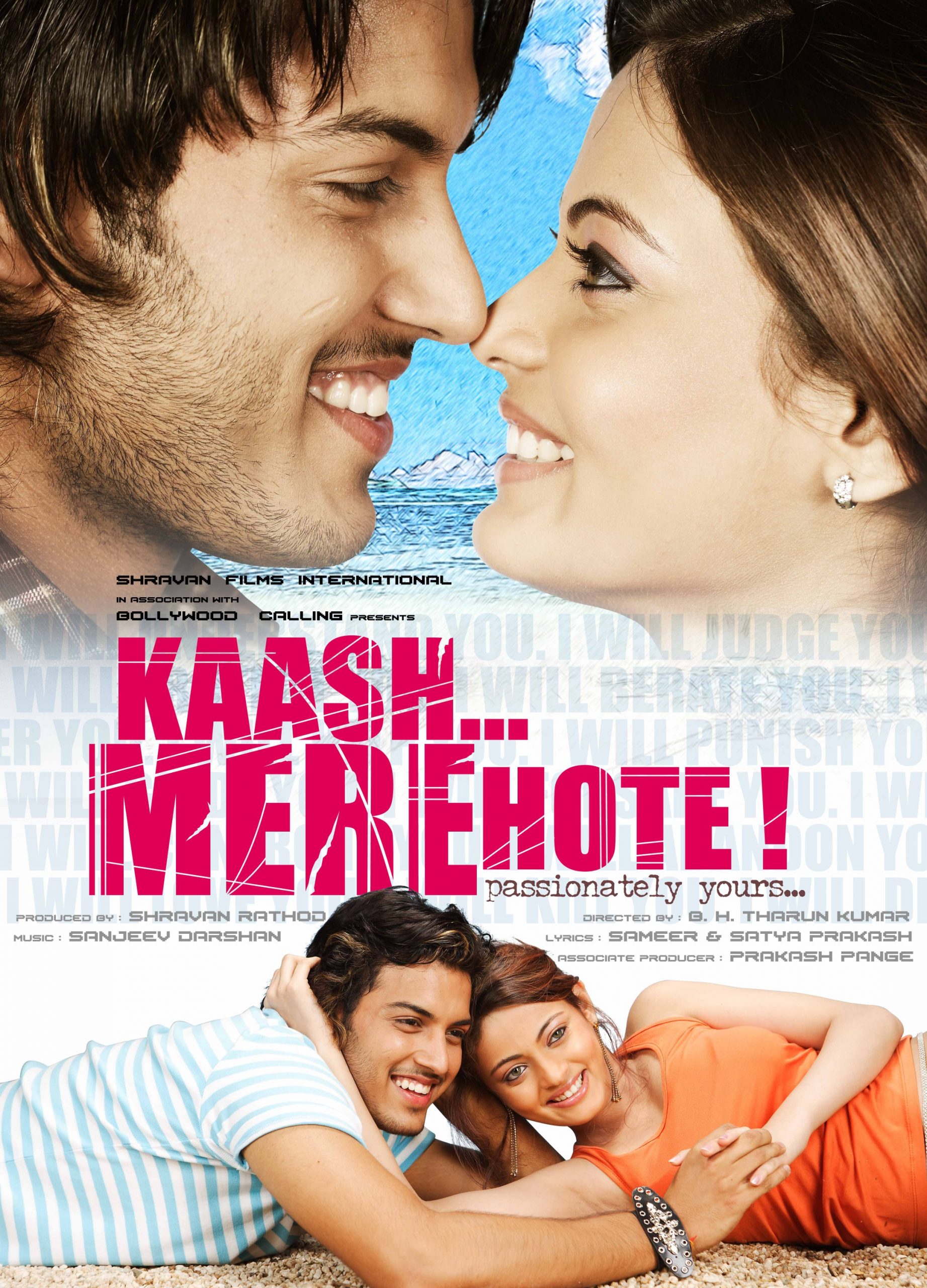 Kaash mere hote 2009 6529 poster.jpg