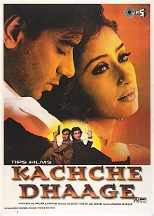 Kachche dhaage 1999 5774 poster.jpg